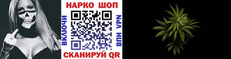 Сколько стоит Покровск Каннабис Меф Cocaine АМФ Псилоцибиновые грибы Гашиш