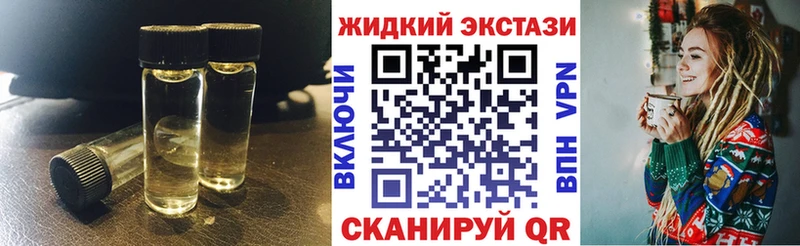 что такое   ОМГ ОМГ зеркало  Бутират оксана  Покровск 