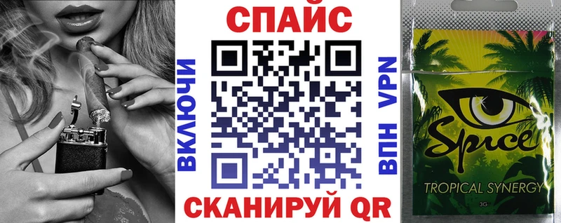 БУТИРАТ бутандиол Покровск