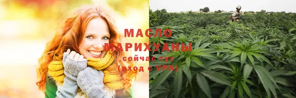 ГАЛЛЮЦИНОГЕННЫЕ ГРИБЫ Аркадак