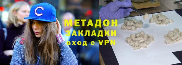 PSILOCYBIN Арсеньев