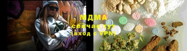 PSILOCYBIN Арсеньев