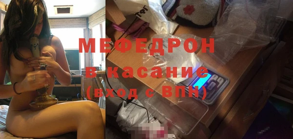 PSILOCYBIN Арсеньев