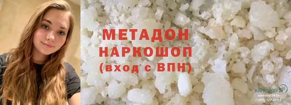 PSILOCYBIN Арсеньев