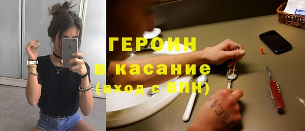 ГАЛЛЮЦИНОГЕННЫЕ ГРИБЫ Аркадак