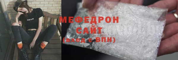 PSILOCYBIN Арсеньев