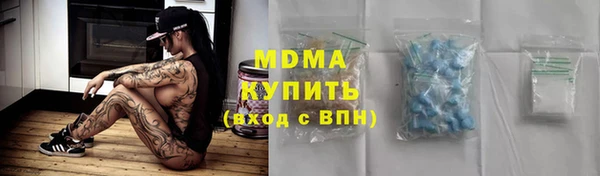 PSILOCYBIN Арсеньев