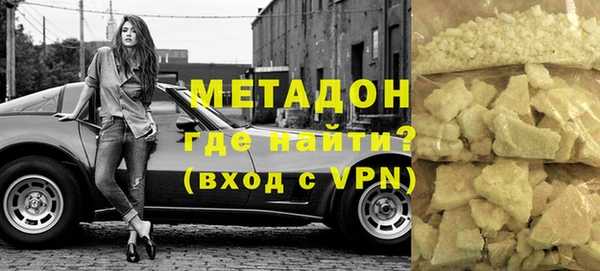 PSILOCYBIN Арсеньев