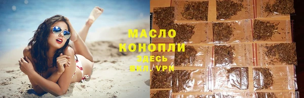ГАЛЛЮЦИНОГЕННЫЕ ГРИБЫ Аркадак