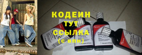 соль ск Остров