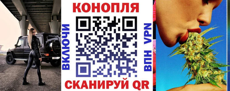 Каннабис индика  Покровск 